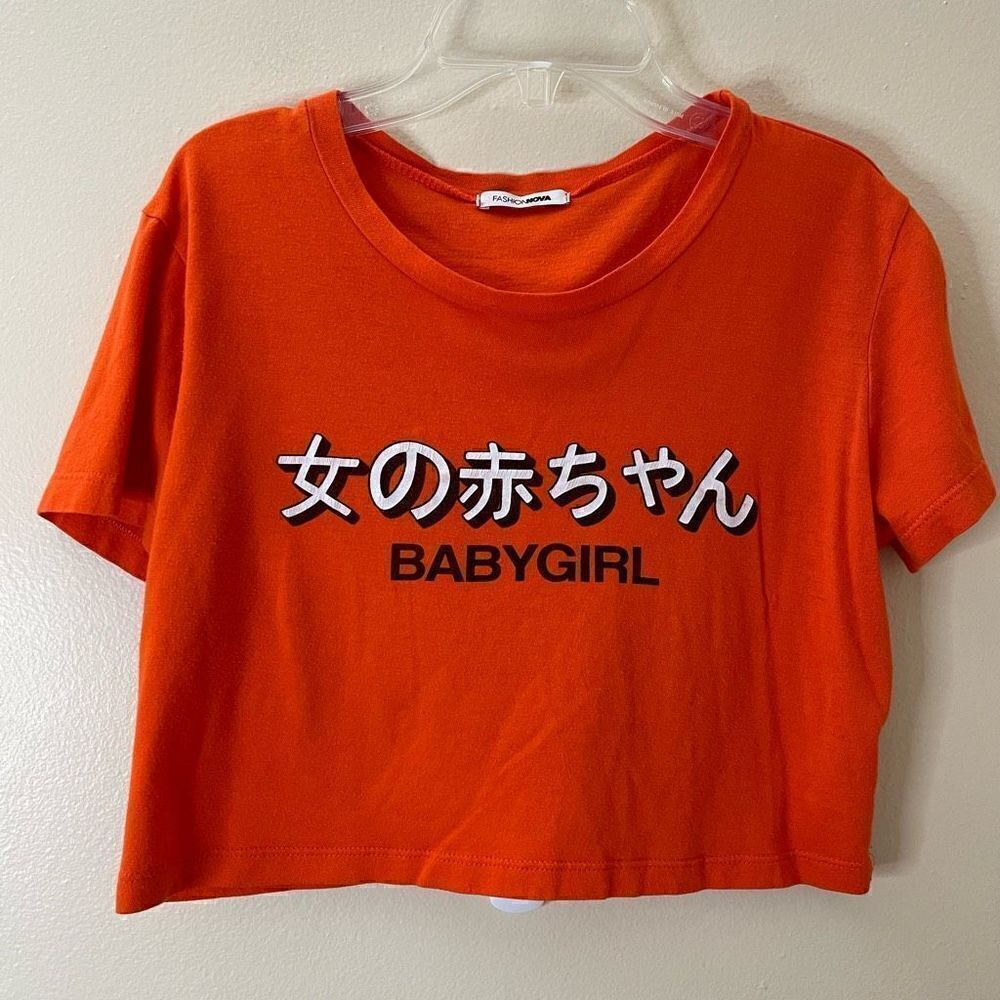 FashionNova| BabyGirl| Small| Cotton blend| 90s cropped top
